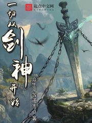 去灭诡啊,盯我一个学生干嘛全文免费阅读